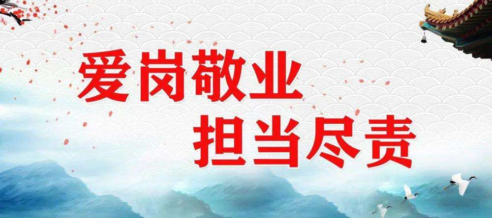 新發(fā)現(xiàn)屈海坤、馬勤妹當(dāng)選“最美職工”和“最美同心典型”！